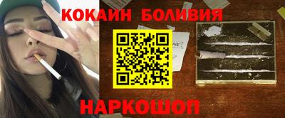 прущий лед Среднеуральск
