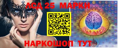 марихуана Ставрополь