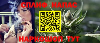 прущий лед Среднеуральск