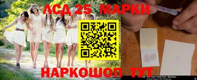 меф Старая Купавна