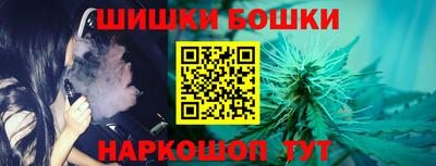 прущий лед Среднеуральск