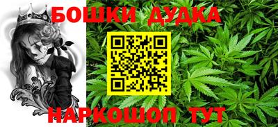 прущий лед Среднеуральск
