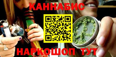 прущий лед Среднеуральск