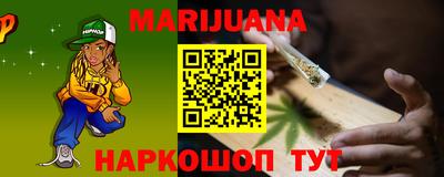 прущий лед Среднеуральск