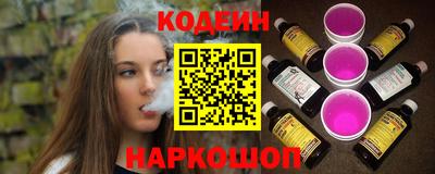 марихуана Ставрополь