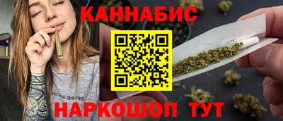 меф Старая Купавна