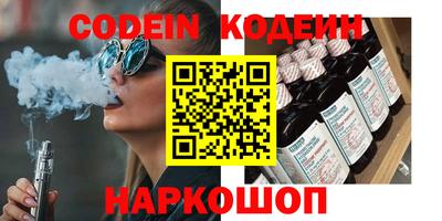 прущий лед Среднеуральск