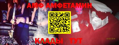 марихуана Ставрополь