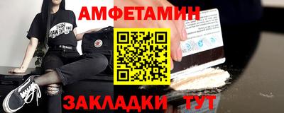 марихуана Ставрополь