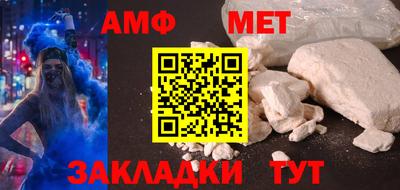 прущий лед Среднеуральск