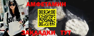 прущий лед Среднеуральск