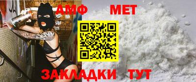 марихуана Ставрополь