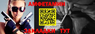 прущий лед Среднеуральск