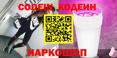 марихуана Ставрополь