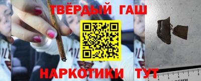 прущий лед Среднеуральск