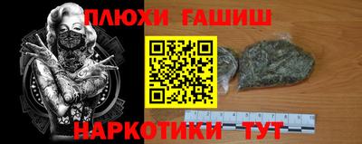 прущий лед Среднеуральск