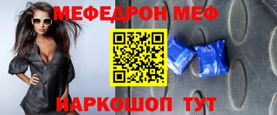 марихуана Ставрополь