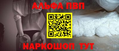 прущий лед Среднеуральск